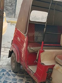 بغداد العبيدي • ١٨ شهر • مكفول ضمان عام