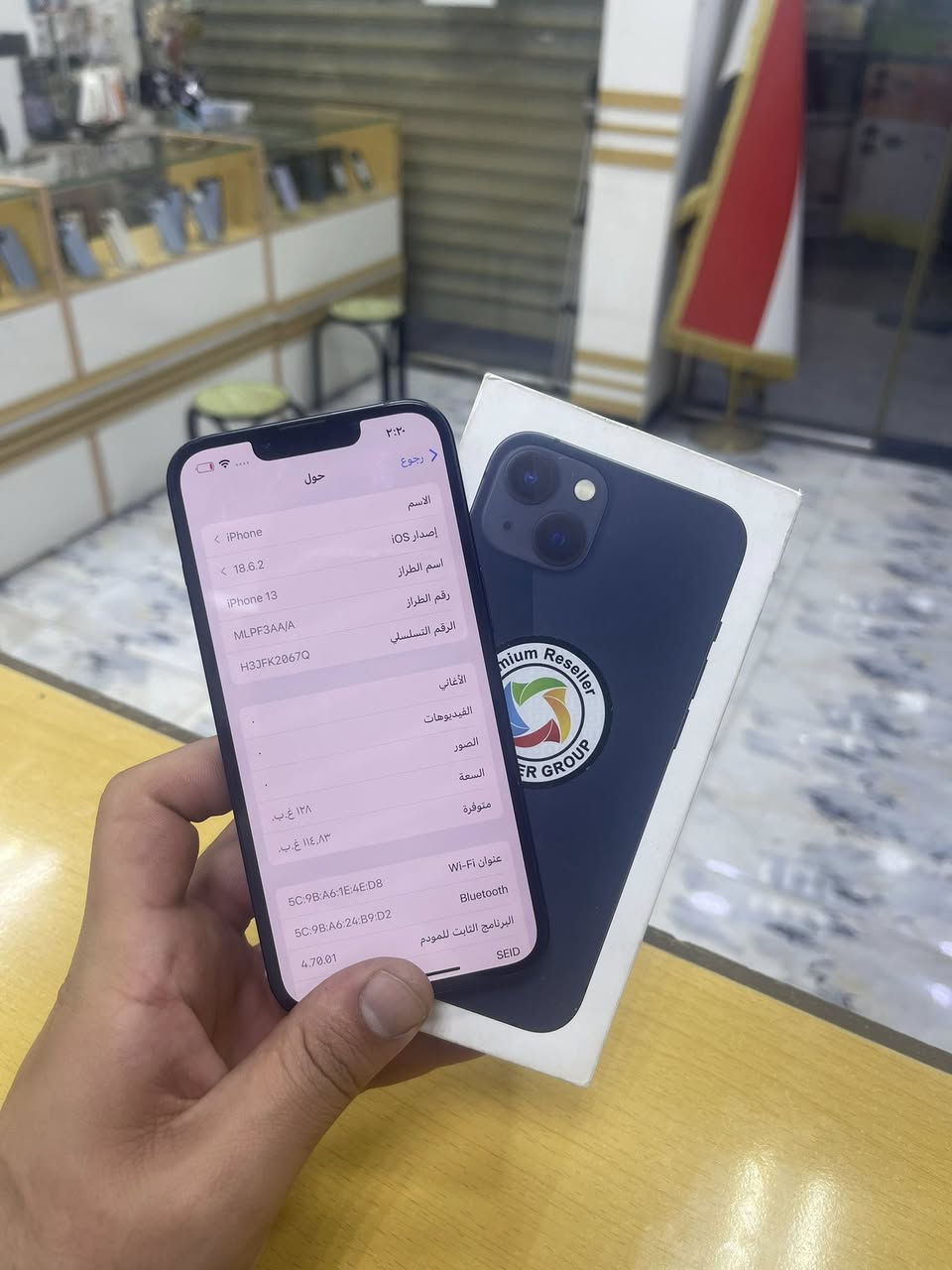 ١٣ عادي بعده بالضمان بشهر السابع ينتهي ضمانه 
بطاريه ٩٠
ذاكره ١٢٨ 
كارتون مطابق جهاز من كلشي مكفول 
جهاز بحالة الوكاله السعر ٤٥٠ قفل قفل 
ضمان ٥ أيام فحص وستخدام 
يوجد نضام اقساط ماستر ( الرافدين )
العنوان / الدوره / قرب علوة الرشيد / كويريش شارع ٢٠ 
مركز أبل / *********** 
يوجد خدمة توصيل جميع المحافضات مع ضمان حقك 
❤️🌹
