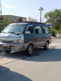 مراوس • شعندك • نزل