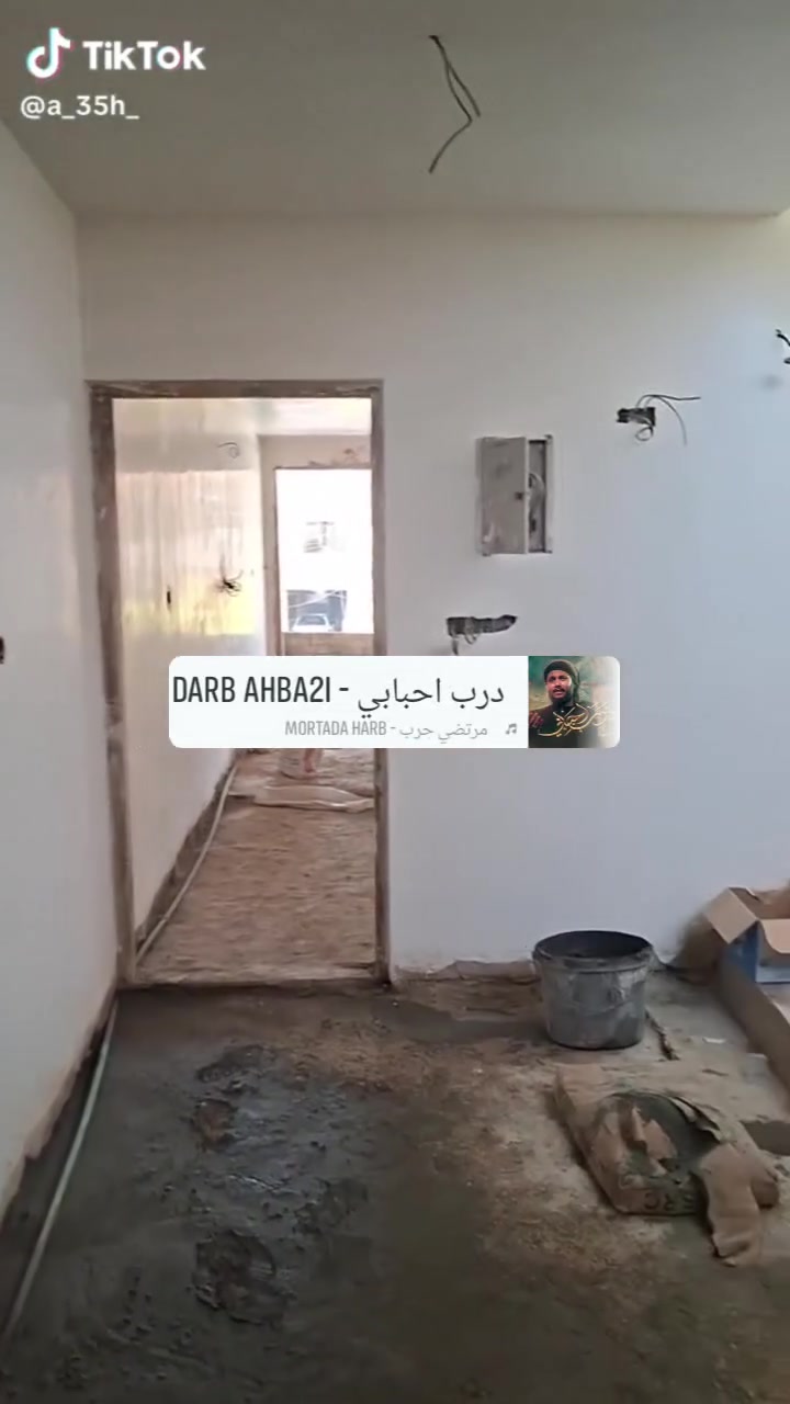 كادر خلفات ابياض درجة وآلة واتساب اتصال بغداد فقط ***********
