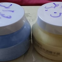 مرطب جسم • مرطب يدين واقدام • بابايا