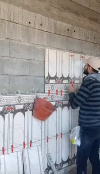 سيراميك • ارضية وجدران • واجهات منازل