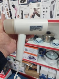 اوتيات • مجموعة • اصلية