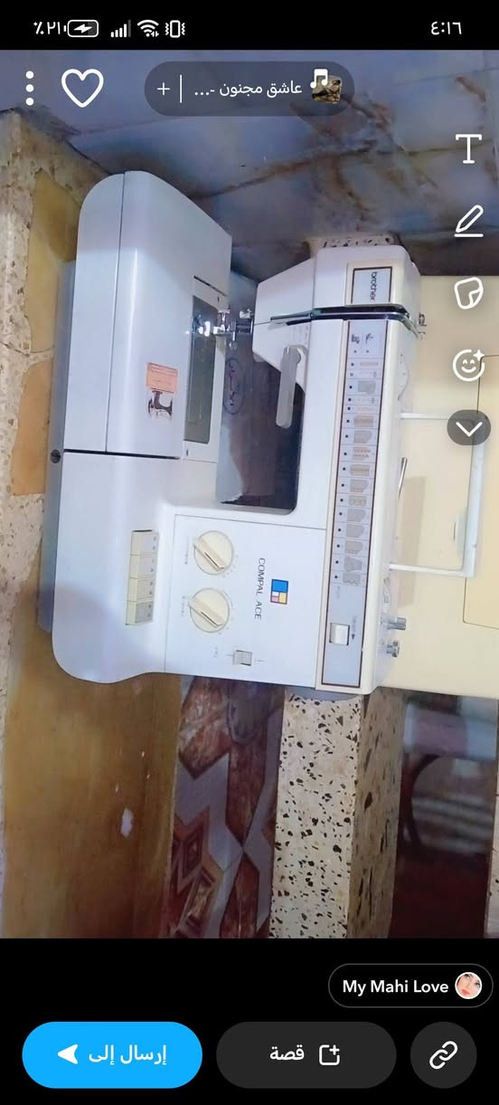 مكينه خياطه برذر للبيع السعر خاص وبيهه مجال


**إذا كنت صاحب هذا الإعلان وتريد حذفه لأي سبب، رجاءا أرسل رسالة إلى الدعم الفني**