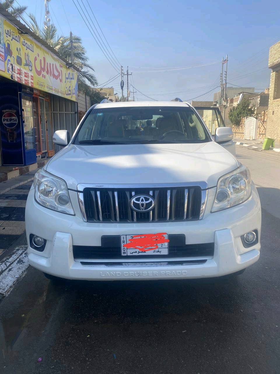 السلام عليكم 
برادو 
موديل2010 
مكينه2700 اربعه سلندر
شاشه كامره حساسات بصمه
سنويه ب اسمي 
رقمها بغداد مشروع وطني
تخم تاير جديد
 بيه تبديل باب خلفي اصلي وكاله 
سياره كلش حلوه وضيفه احلا من صور