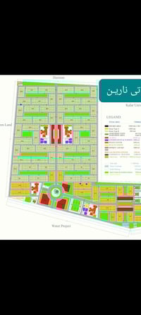 سڵاو   خانووی مامۆستایان بۆفڕۆشتن  B51  ڕووی قیبلە  B17  ڕووی خۆربەیان...