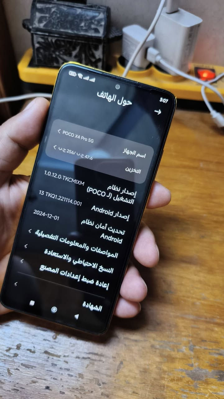 اخوان جهاز بوكو موضح كدامكم الجهاز فايف جي نظافه ميه بالميه ذاكره ٢٥٦ للبيع بغداد شارع فلسطين ١٥٠ ألف


**إذا كنت صاحب هذا الإعلان وتريد حذفه لأي سبب، رجاءا أرسل رسالة إلى الدعم الفني**