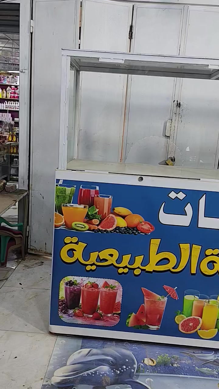 ميز للبيع الشراي يتواصل ويايه


**إذا كنت صاحب هذا الإعلان وتريد حذفه لأي سبب، رجاءا أرسل رسالة إلى الدعم الفني**