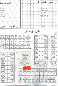 الفلوجة • حي الشهداء • ١٢٥م