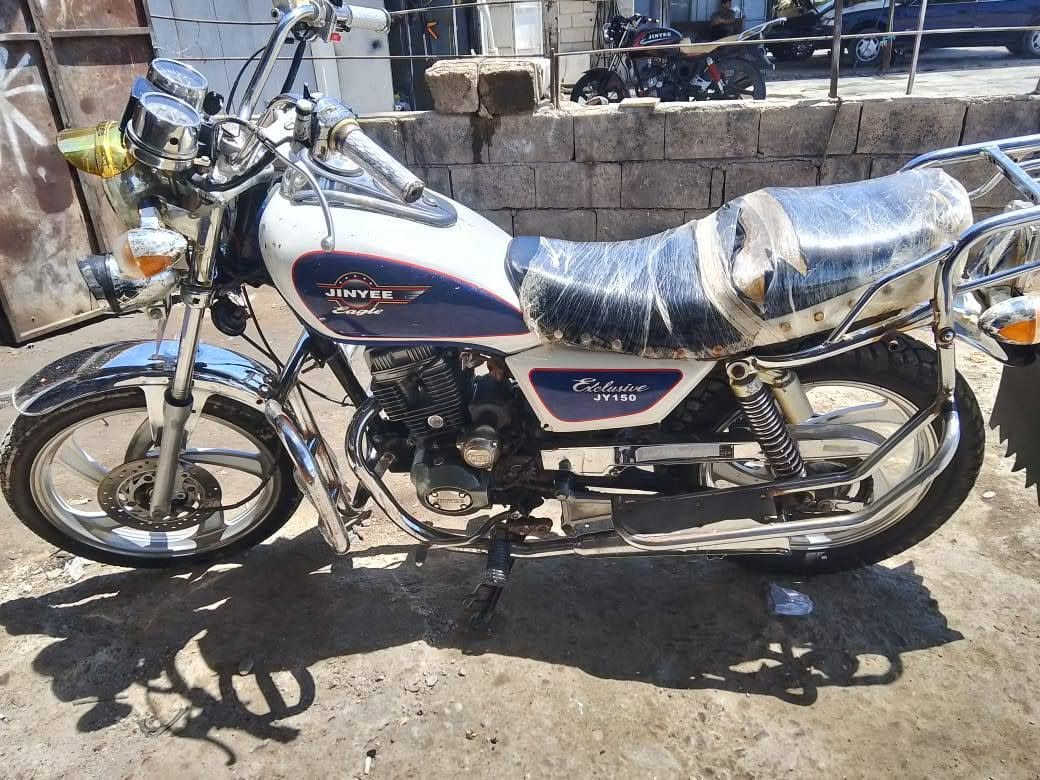 درجةجني البيع ***********
