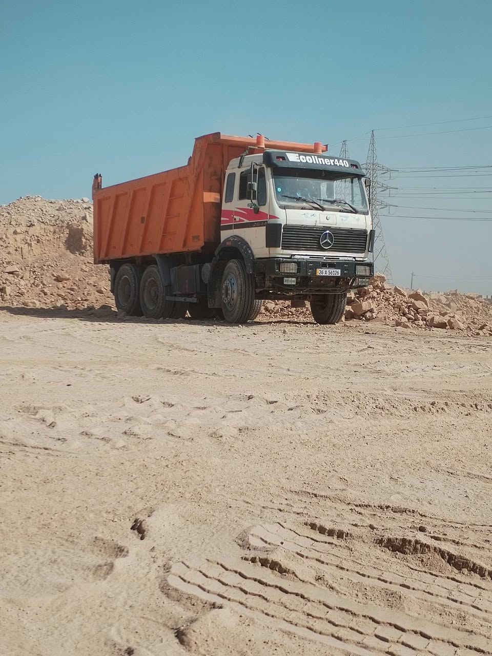 يا الله
البي للبيع موديل 86 محدث كرواتي مكينه 44 دبل تيربو مجوعه نص ام القيطان كير 160 شاصي مكفول تخم تاير بدي الماني جديد رقم نكليزي بسمي الاستفسار اكثر أتصل ***********
المكان النجف الاشرف
