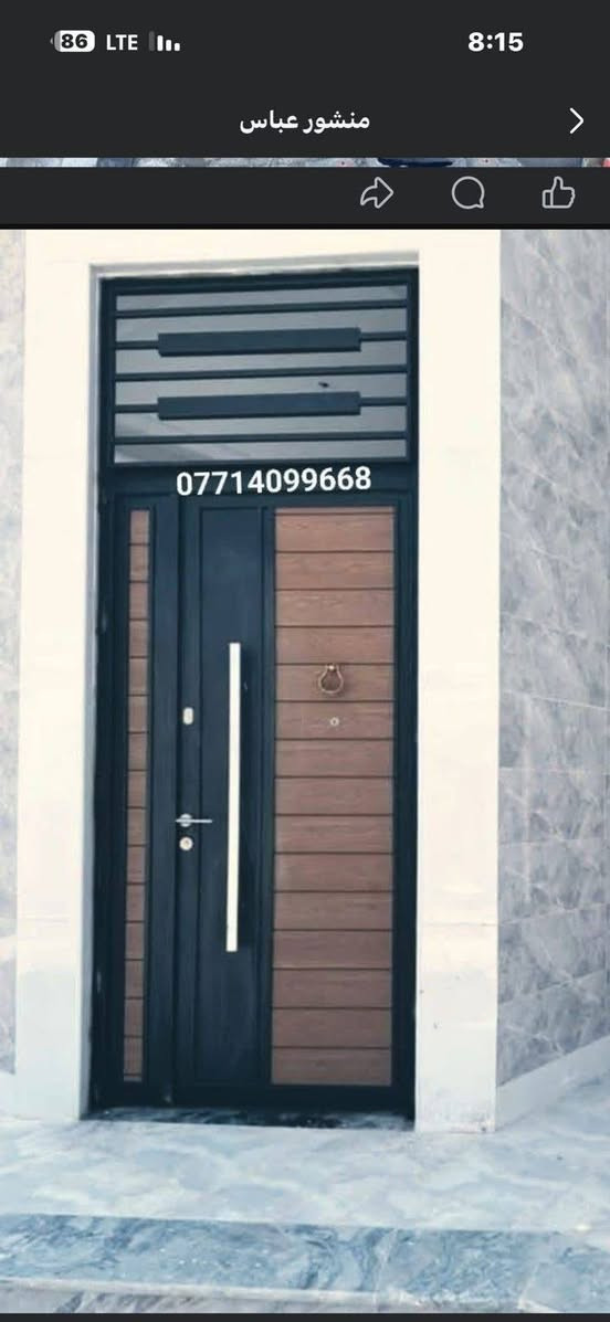 سلام عليكم حداد عام باب و شباك سقايف كيسبان محجرات جملونات عنوان كربلاء ***********
