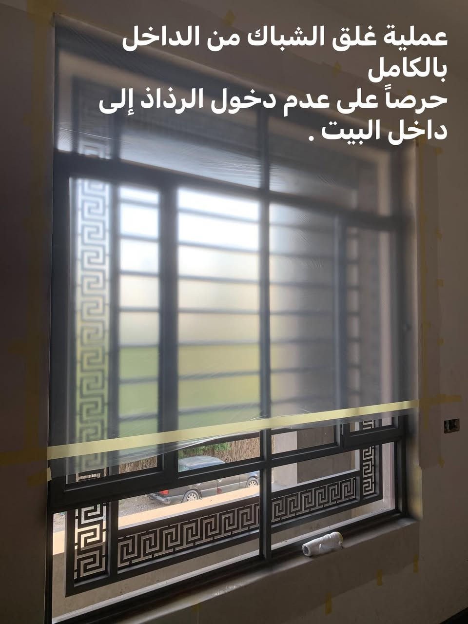 عمل يوم أمس 

The latest release: Bronze-colored glitter. A 
masterpiece of innovation.


**إذا كنت صاحب هذا الإعلان وتريد حذفه لأي سبب، رجاءا أرسل رسالة إلى الدعم الفني**