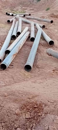 بواري • ١٠ بار • ديالى ناحية العضيم