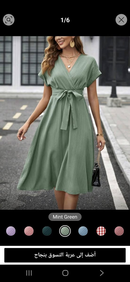 #متوفر
شي ان نسائي وبات بات اطفال اسعار جدا جدا مناسبه 
افتح بث مباشر ع التيك توك رابط 👇 ساعه ١٢ ليلا
https://www.tiktok.com/@sheiniraq21?_r=1&_t=ZS-94iYdg0fm8e
التوصيل لمدة يوم الى يومان لجميع محافظات العراق
تابعوني


**إذا كنت صاحب هذا الإعلان وتريد حذفه لأي سبب، رجاءا أرسل رسالة إلى الدعم الفني**