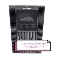 بسم الله الرحمن الرحيم....  السلام عليكم تتوفر لدينا من جديد ☝️❤️ بكمي...