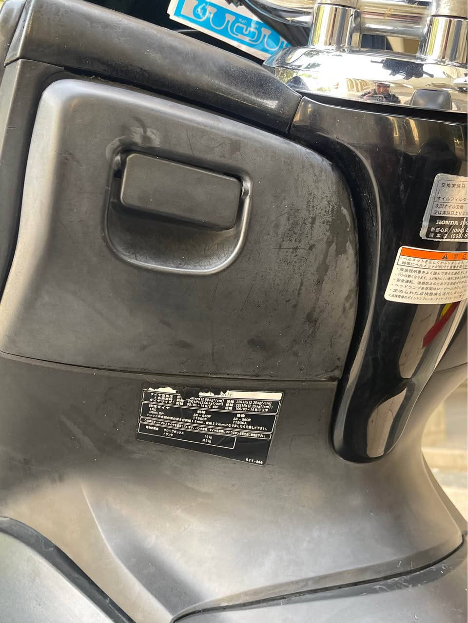 السلام عليكم للبيع دراجه pcxجيل اول دراجة مال رمبه مديل18 ماشيه٣٠ الف حقيقي ماخذها رمبه اوراق المعرض موجوده الدراجه على ايدي حجم مكينه 150ياباني الاصلي دراجه جديده مال جناي وعلئ ايدي
ياباني الاصلي دراجه كامله أستان كهربائي تدفئه بل يدات حساس ازدحام سويجات ٢حرف Aدراجه جديده الدراجه مكينه لوك شلعه معدل خير من اللّٰه دراجه تكول جديده بمعنئ الكلمه واحلا من الصور مال جناي المكان بغداد دراجة مكفوله اي نقص مابيه
السعر١٤٥٠
وبيها مجال الله شاهد محتاج ودا ابيع
اي استفسار *********** بغداد, العراق
