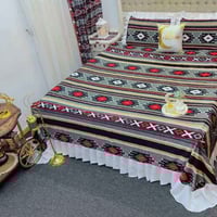 شرشف رمضاني • ٢٥٠×٣٠٠سم • ٢ مخدات وكوشة