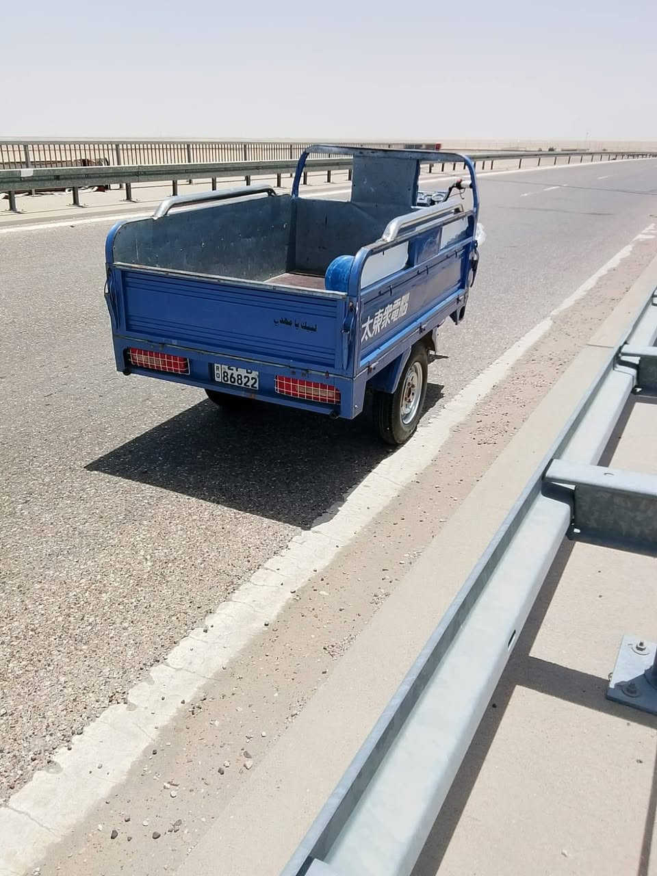 جمره رقم وسنويه 23  السعر 2500 مليونين ونص  مكاني زبير  مكلف ب نشر صاحب ستوته ***********
