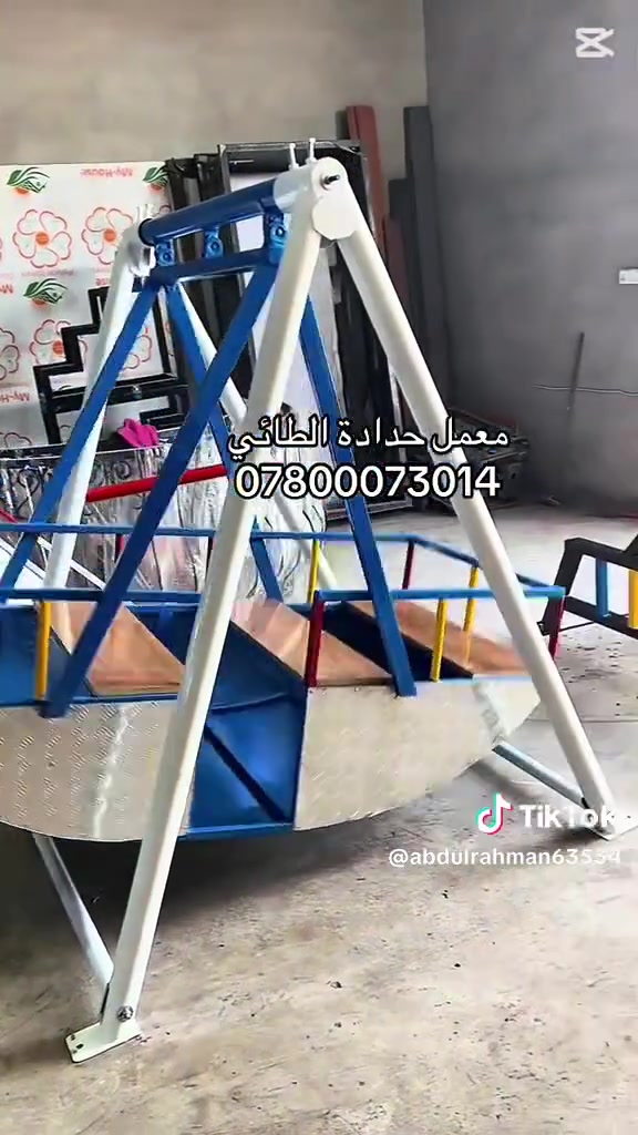 عمل كافه لحداده امليوم لعاب شبابيك صبغ حراري درجه اولى تصال او مراسله ***********يااسردز قياسات وتساب دزلك يعر كلشي يخص حداده سقايف بيبان لعاب مليوم كلشي
