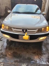 بارص 2022 نهايتها رقم بغداد سيارة على وضع الشركة كفالة عامة حتى من الر...