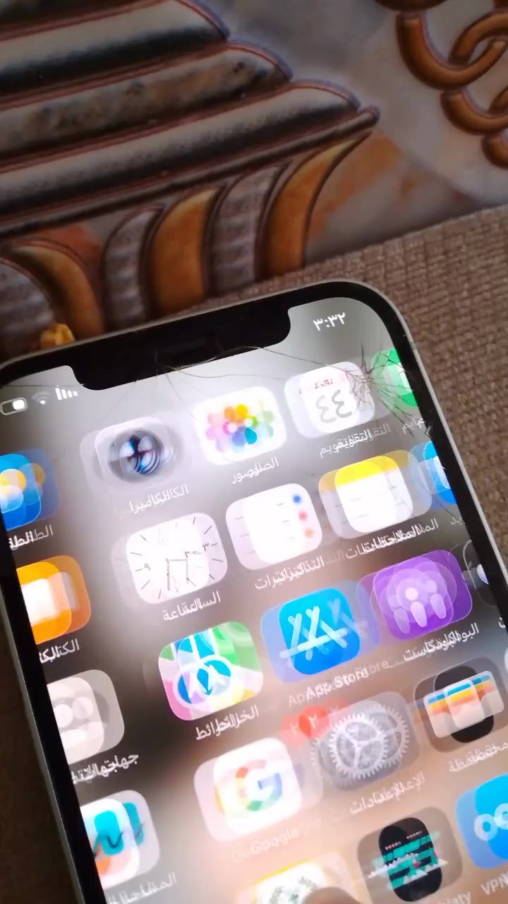 ايفون 12 عادي 
بطاريه 76 الكلاسه مكسوره ومبدل فقط كامره خلفيه الباقي ع وضع الشركه
ذاكره 256
دبل شريحه
250سعره مدينة صدر


**إذا كنت صاحب هذا الإعلان وتريد حذفه لأي سبب، رجاءا أرسل رسالة إلى الدعم الفني**