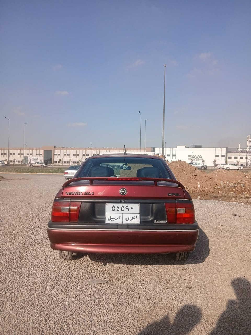 ئۆپل ڤیترا . . . مۆدیل ۱۹۹۳ هیچ هیچی نیە نە سبووغ نە لێدران ٤۱۹ هەزاری عەقیقی ڕۆهیشتووە مواسەفات فوول فوولە گێڕ تۆماتیك مەکینە ۲۰ سلایت ئاوێنە کارەبایی ٥۰۰ هەزار غرامەی لەسەرە سەعری ٥۳ وەرەقە شوێن هەولێر ژمارەی مۆیایل ۰۷٥۰۷٤۰٦۲٦۱ . . . !


**إذا كنت صاحب هذا الإعلان وتريد حذفه لأي سبب، رجاءا أرسل رسالة إلى الدعم الفني**