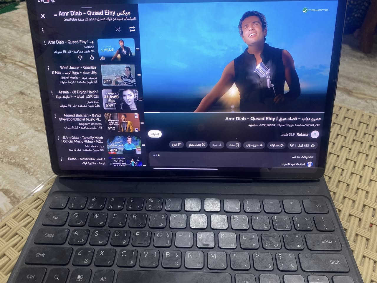 السلام عليكم
هونر باد 10 جديد استعمال شهرين فقط كل ملحقاته ويا شخط واحد مابي عنوان بغداد الكريعات سعره 320 الف خاص مفتوح


**إذا كنت صاحب هذا الإعلان وتريد حذفه لأي سبب، رجاءا أرسل رسالة إلى الدعم الفني**