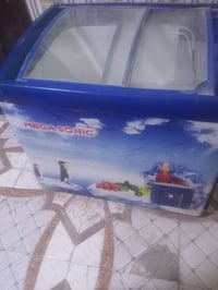 عارضات ٢ • مجمدة • الناصرية لإسكان الصناعي