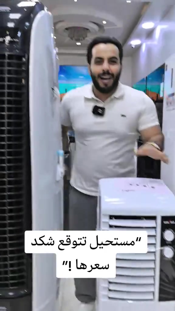 بيتك ويانه غير احدث الاجهزه الكهربائيه جمله مفرد من ارقى شركات في العراق لاجهزه الحديثه شمنتضر اطلب الان توصلك لباب المنزل وبأسعار رائعة # # عبدالله سعود الشمري


**إذا كنت صاحب هذا الإعلان وتريد حذفه لأي سبب، رجاءا أرسل رسالة إلى الدعم الفني**