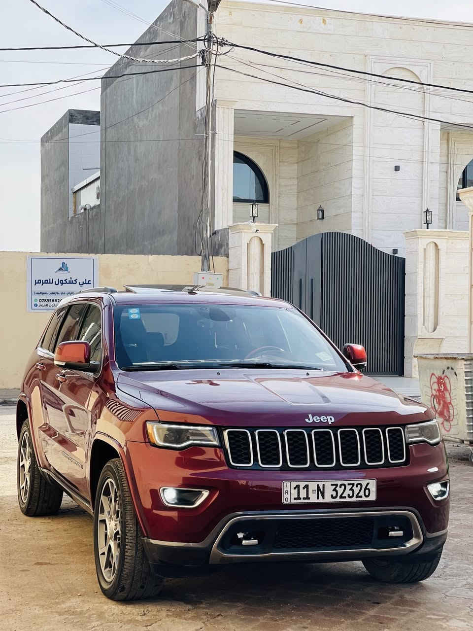 السعر 233 وبالعافيه ع ياخذه بدون دواخل بدووون ايرباك حادث  جداً خفيف صور حادث ضمن منشور بيه قطعتين جاملغ + بنيد 
جيب 2018 لمتدد بلص فول الفول فئة خمسه وعشرينيه احتفالية ذكرى شركة جيب رقم بغداد باسمي اني المستورد مالته 
ماشيه 36 حاليا فقط ومن جبته من امريكا جانت ماشيه 13 
المواصفات 
محرك 6 سلندر 3600 برغي ممفتوح بي
بنوراما 
سستم صوت هارمن كاردن + دمام صندوق 
رادارات جانبيه + اماميه + خلفيه 
كشنات جلد كهرباء + تدفئة + تبريد 
ستيرن كهرباء + تدفئة 
كشن خزن ميموري ( كشن ذاكره ) 
فور ويل 
لايتات لد + زينون بلادي 
ويل حجم 20 مال اوفر لاند 
دشبول جلد خياط 
صندوق شفط كهرباء 
دبل كزوز 
شاشه كبيره حجم 8 انج 
عليه بوليش ونانو سيراميك 
ملاحضه اخوان : كير محرك تبريد حداديه كوله ع وضع شركة وشرط الفحص سياره جديده واحلا من صور حتى كتلوكات شركة موجودات وياها  وبالعافيه ع ياخذه 

بيع فقط واعتذر عن المراوس 
الشراي يتصل 
 *********** اتصال 
*********** وتساب
