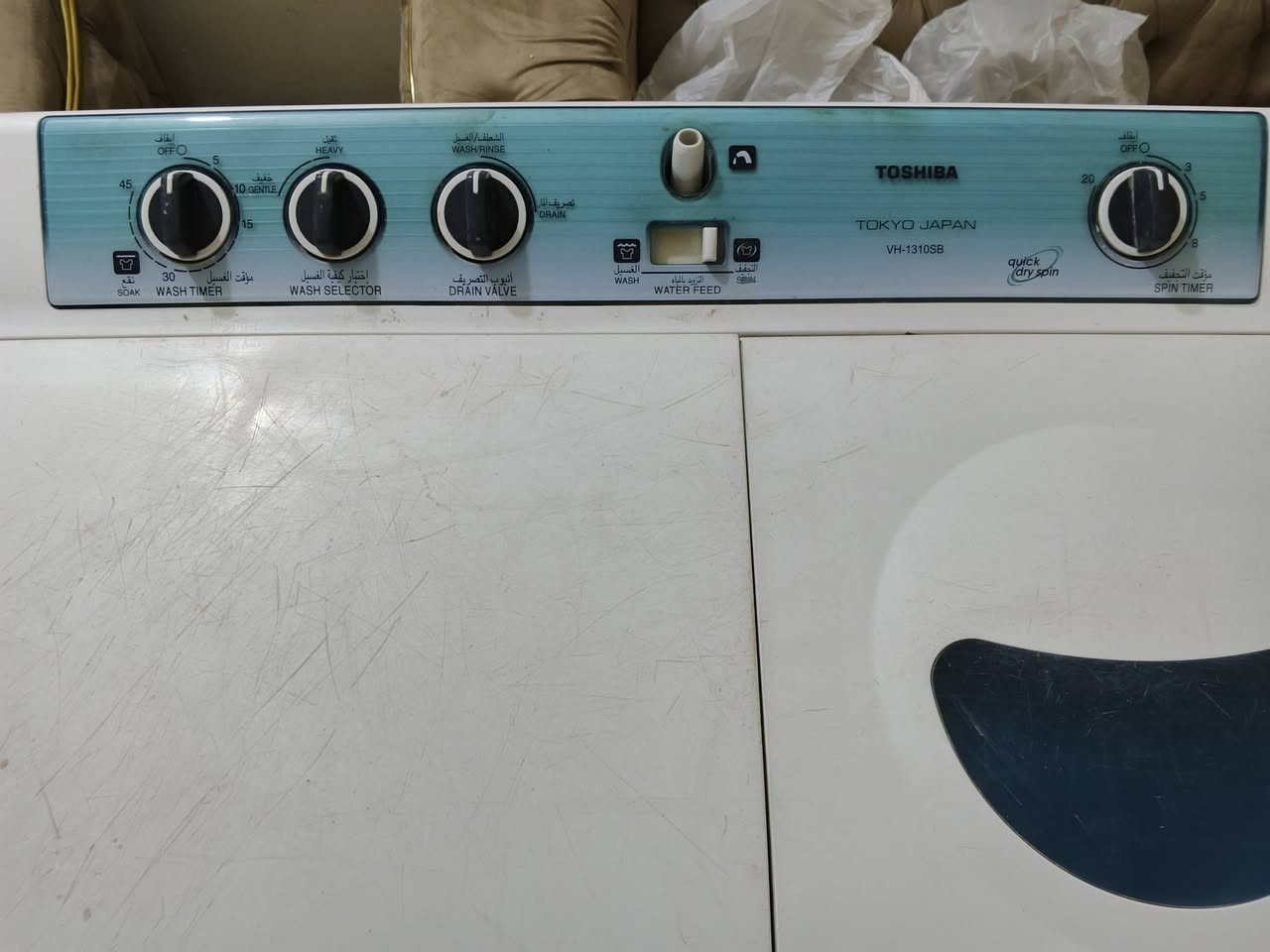 غساله ملابس جديدة ونظيفه وشغاله للبيع غرض زائد
السعر300 الف وبيها مجال
للأتصال***********
