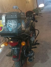بوكسر 23 اوراق اصولي كمرك مدفوع شرط ترقيم دراجه نكره سلف كهربائيات كله...