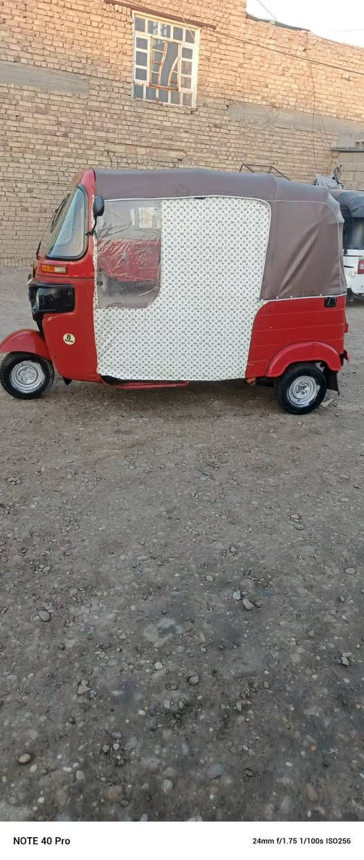 مديل 18 شهر 10. وراق وراق المصطفئ  اصوليه شرط ترقيم.  جاهزه للخير عوزه ترتيب.  بلاديه. بيها شوي صبغ بصفحه. لباقي بلادي. سعرها 3750. بيها مجال قليل. المكان بغداد ***********
