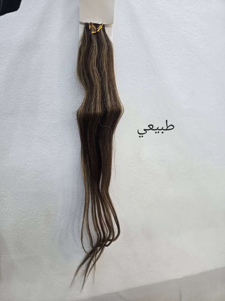 مجموعة باروكات من ضمنها طبيعي ادفع سعر مقنع بالقطعة وبالعافية


**إذا كنت صاحب هذا الإعلان وتريد حذفه لأي سبب، رجاءا أرسل رسالة إلى الدعم الفني**