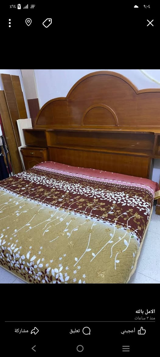 للبيع


**إذا كنت صاحب هذا الإعلان وتريد حذفه لأي سبب، رجاءا أرسل رسالة إلى الدعم الفني**