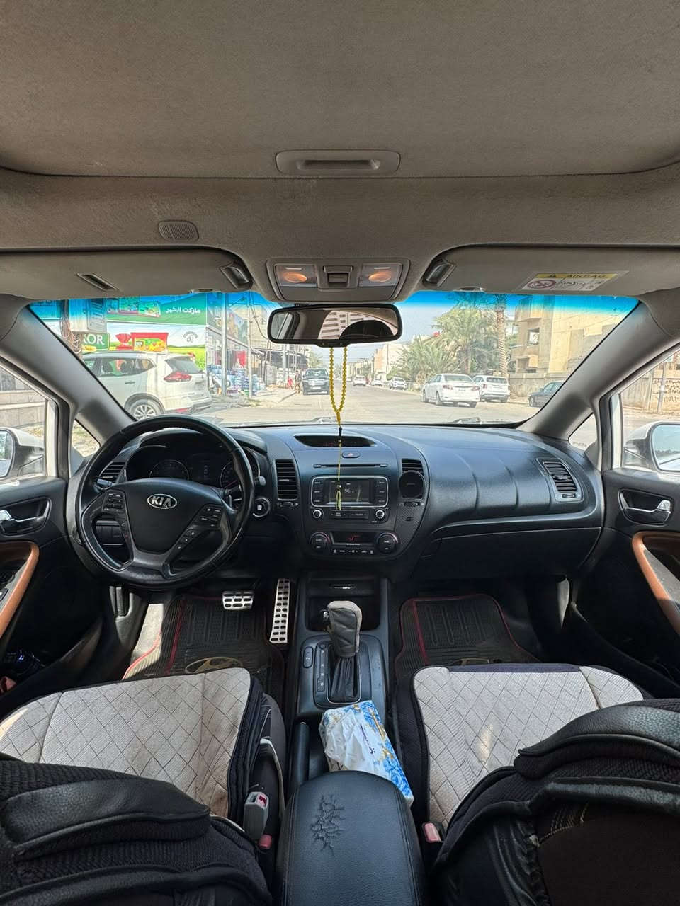 السلام عليكم
كيا سيراتو موديل 13 

لون صدفي ماشيه 142 الف 

وكالة الدولية كفاله محرك كير صبغ 

السيارة فول موصفات بصمه 4 ويل دسك انارة ترحيب بك لايت ولايت لد محرك 1600 دوش 

مكان السيارة الكرخ 

رقم بغداد 

السعر - 12.200$ دفتر و22 ورقة بيه مجال 

***********
