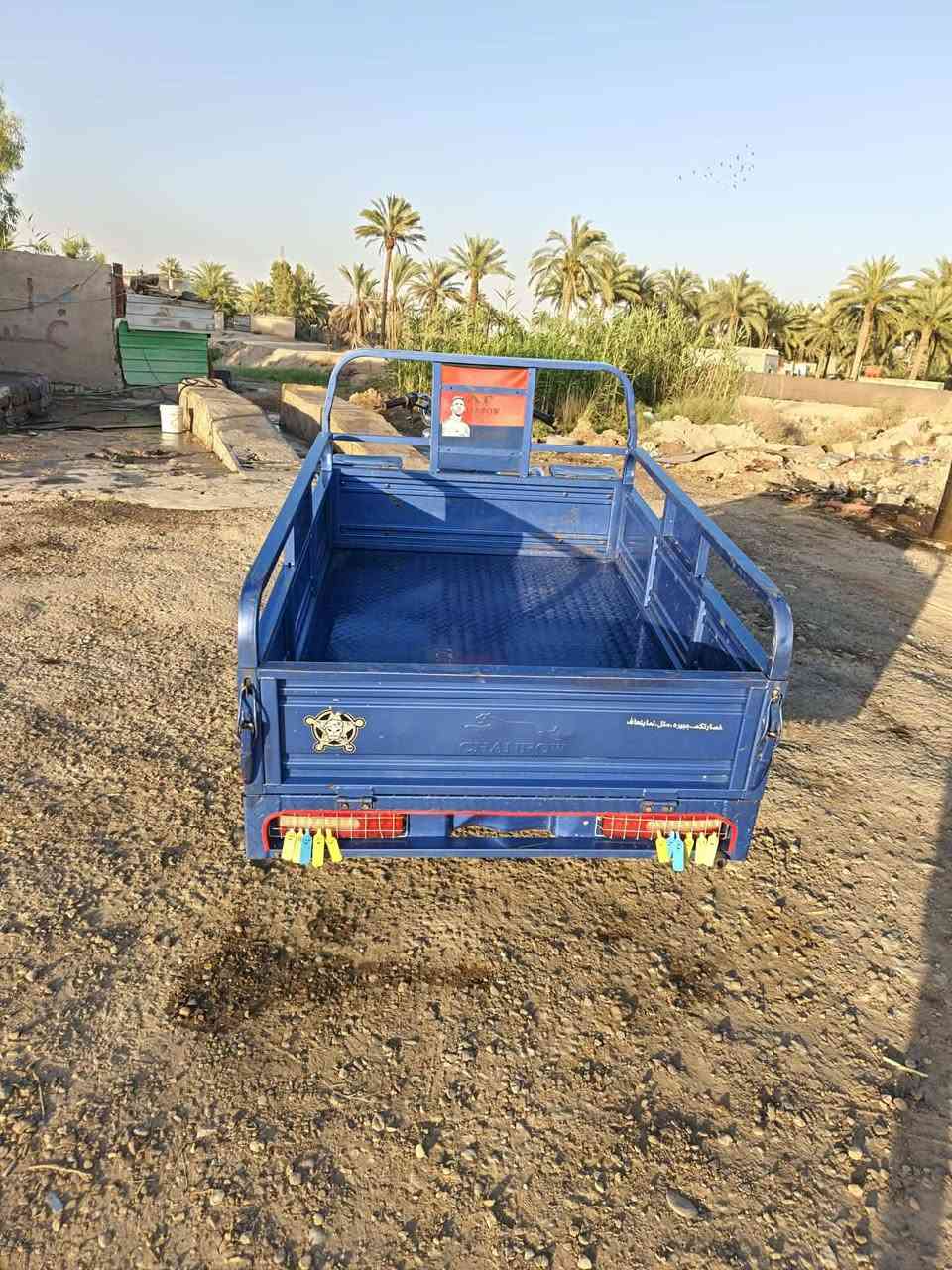 سلام عليكم ستوته للبيع موديل ٢٣ أوراق اصوليه وكيله سلام بسوك هرج سعره العنوان طريق السنيه قريب الألبان استفسار اتصال على الرقم *********** بيه واتساب
