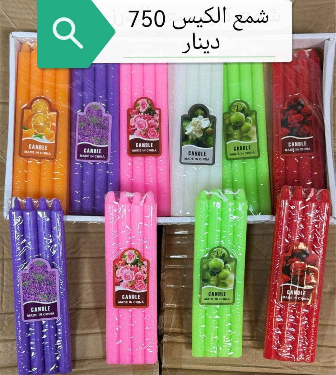 تفليييييش 🖐️ وتحطييييييم مكانه الفهود حي الاحمدي قرب گراج الناصريه مجمع احمد محسن العبادي واتساب او اتصال ***********
