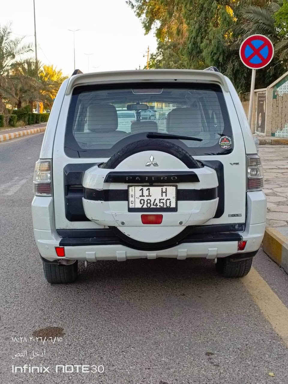 خليجي مديل 14 سياره 7راكب تبريد 3قطع مكينه 3500 للبيع او مراوس بسياره احدث وحاظر للفرق رقم بغداد باسمي الانكليزي  مكاني ميسان ***********
