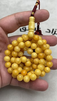 بولوني 99 حبه 43 غرام 07800069933