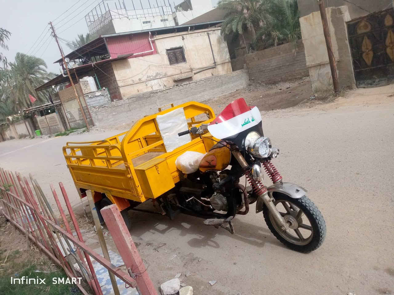 تفاصيل بل فيديو شراي يتصل ***********وتساب موجود
