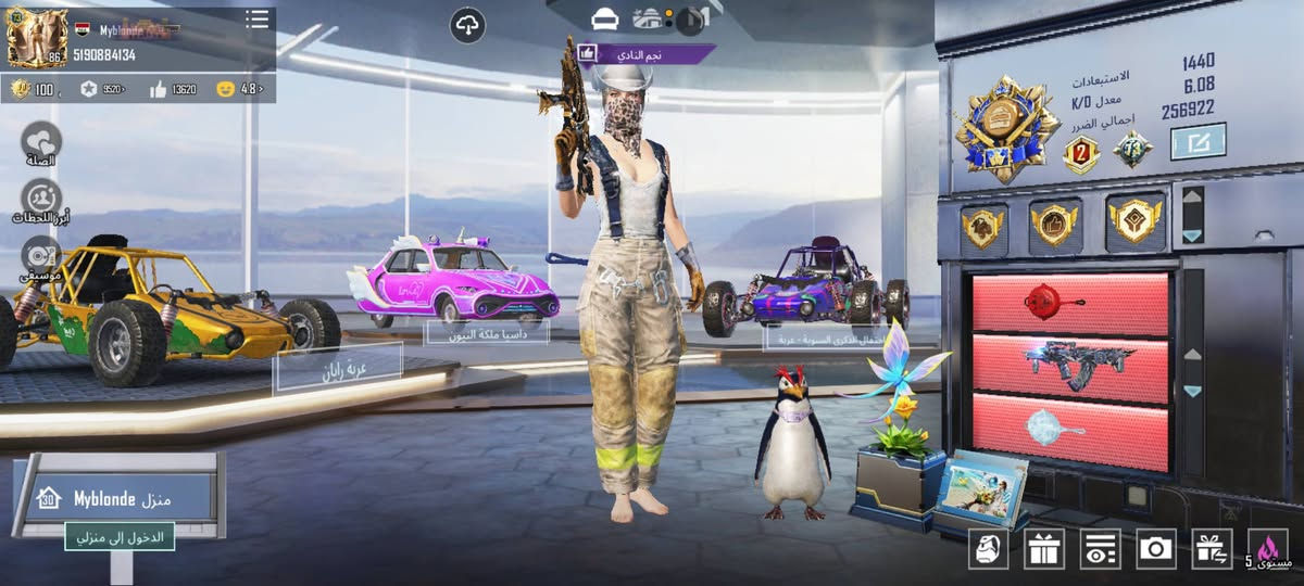 نوادر 🔥😍 حساب شخصي متعوب علي
- لڤل الحساب  : 86 - لفل المجموع 74
-  عدد المثك  :  219 - عدد الذهبي : 4
- الشعبيه  : 2.5M - الرفقاء 4
- الخوذ : (79 مثك، 5)  الجنط  : 81 (10 مثك)
ـ بدلات اكس : 5 ( الغراب كل مسج )🔥
- المختبر 40 الماكس 4 🔥
----
مطافي × ريان هيا ولبكي مالتها × جنطه الكودزلا × رقصات 🔥 × قناع RE2 × لقب نجم النادي × المفور الجديده ولبسه مالتها لفل 5

- ربط الحساب : تويتر فيس ايميل داخلي
- موصل حي انتصار من الباب تاخذه فقط
- سعر الحساب : 700 الف قفل
تواصل واتساب ***********
