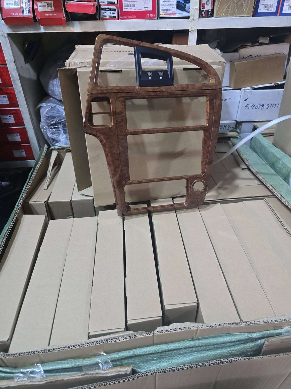 کفرمسجل باتفندر 2001-2005
***********-***********
عنوان اربیل
