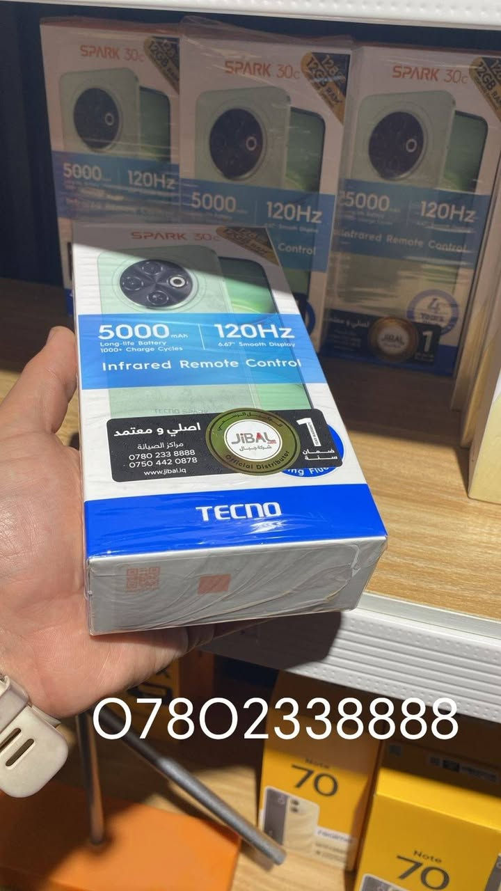 📢✨
يعلن مركز الشويلي للهاتف النقال عن وصول دفعة جديدة من الأجهزة الحديثة وبمواصفات قوية وأسعار منافسة 🔥📱
أحدث الموديلات، كفالة رسمية، وفحص كامل للجهاز قبل الاستلام ✔️
عدنه خيارات تناسب الجميع من حيث السعر والأداء 💯
📍 زورونا بالمحل واستفادوا من العروض الخاصة لفترة محدودة
ثقتكم بينا وسام نعتز بيه 🤍
مركز الشويلي للهاتف النقال
العنوان: (قضاء الرفاعي منطقه المعش مجاور حسينيه بيت عربي أهلاً وسهلاً )
للاستفسار: (*********** )
