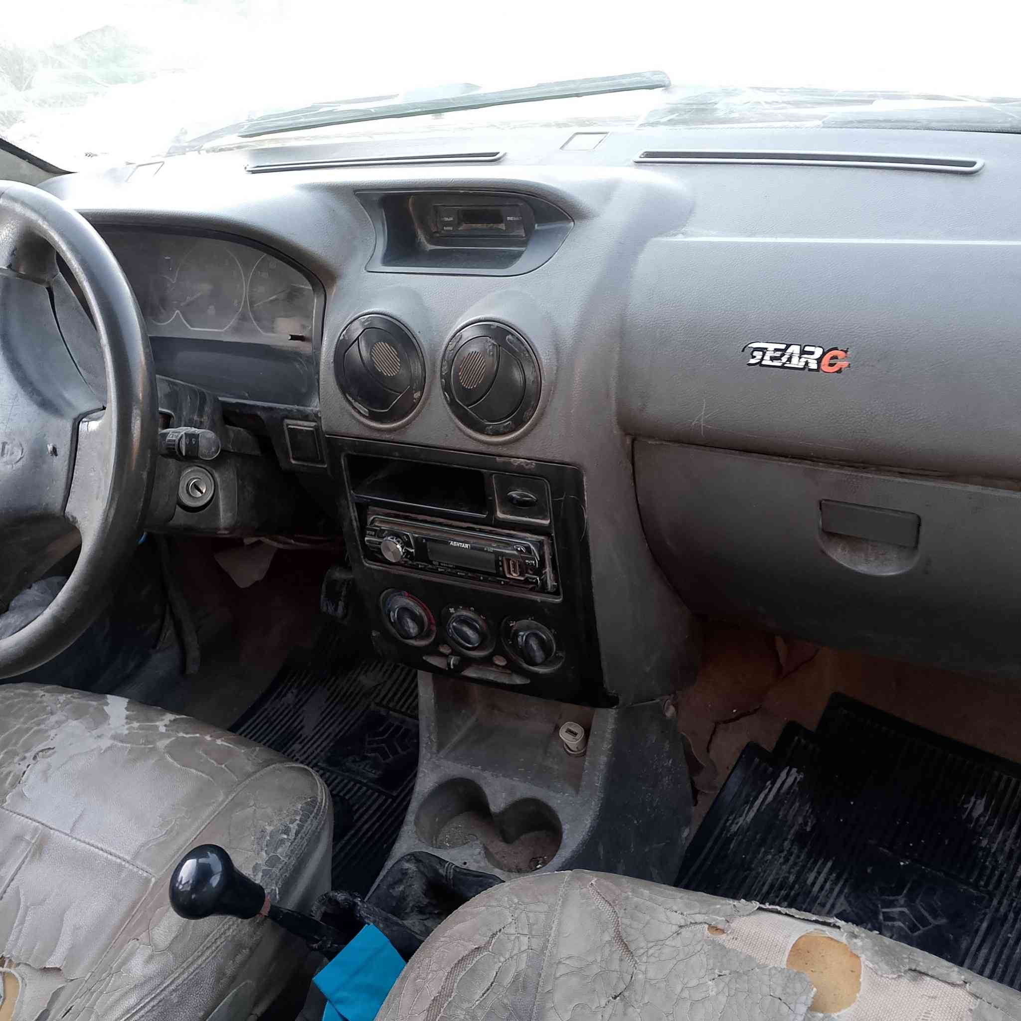 السلام عليكم مكلف بل نشر سابيه بيه شواصي تعبانات سابيه شغاله كبل للشارع رقم نكليزي مكلف بل نشر اكعدك ويه صاحبه السعر 17 عنوان السياره بغداد سبع البور  موديل 11


**إذا كنت صاحب هذا الإعلان وتريد حذفه لأي سبب، رجاءا أرسل رسالة إلى الدعم الفني**