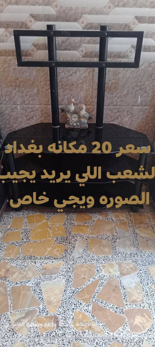 ميز طعام مع 5 كراسي سعر 100 مكانه بغداد الثعلبه لي يريد يجيب الصوره ويجي خاص


**إذا كنت صاحب هذا الإعلان وتريد حذفه لأي سبب، رجاءا أرسل رسالة إلى الدعم الفني**