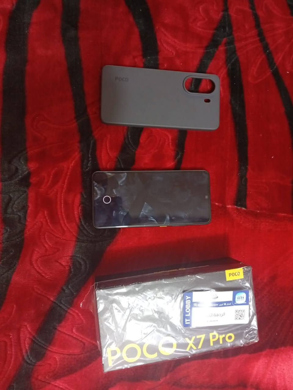 سلام عليكم مبايل لبيع صالي 3تيام من جبته *********** ***********
