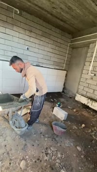 كادر سيراميك متفرغ حلين سعر مناسب ورزق عله الله جز من عمل بصيط 0772939...