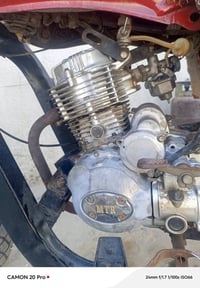 مكينة تجميع • كازكيت • واشر قبق